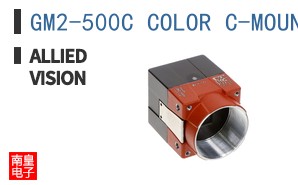 GM2-500C COLOR C-MOUNT COAX ͼƬ